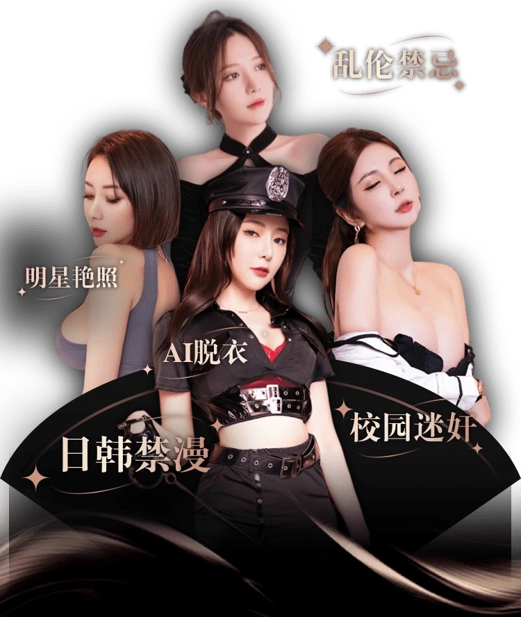 主视觉